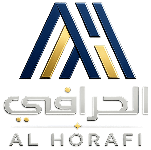 Al Horafi